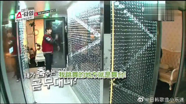 EXO#鹿晗黄子韬唱《咆哮》...